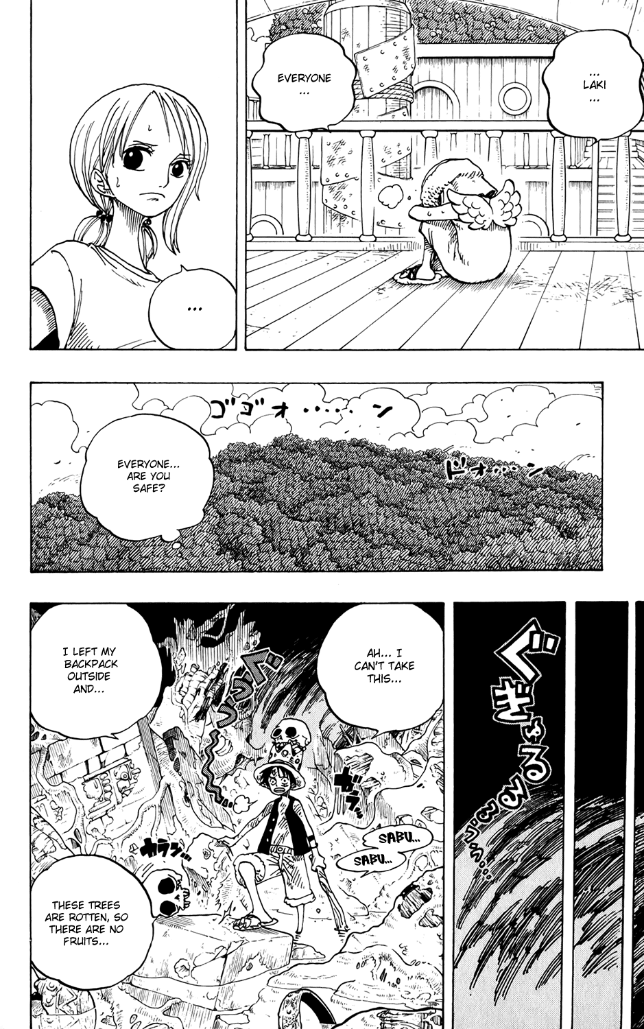 One Piece, Chapter 265 image 14